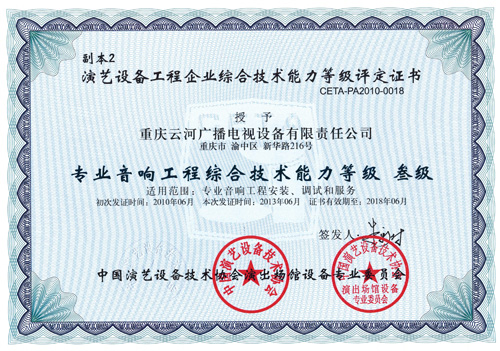 2013ˇf푹3