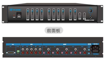AS-1248S l