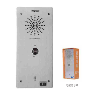 IPW(wng)j(lu)(du)vK NAS-8513