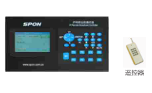IPW(wng)j(lu)h̲ NAS-8510