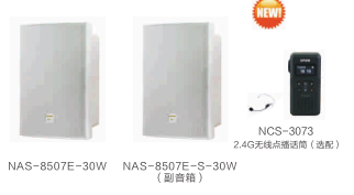 IPW(wng)j(lu)Դ(҃(ni)30W