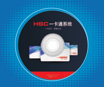 HSC һͨϵy