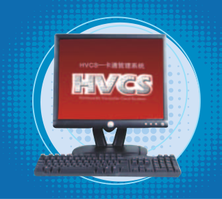 HVCS һͨϵy